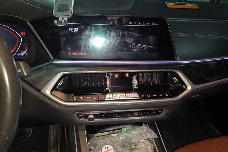 Used BMW X7 2021 xDrive40i Luxury M Sport Package Audio And AC Panel
