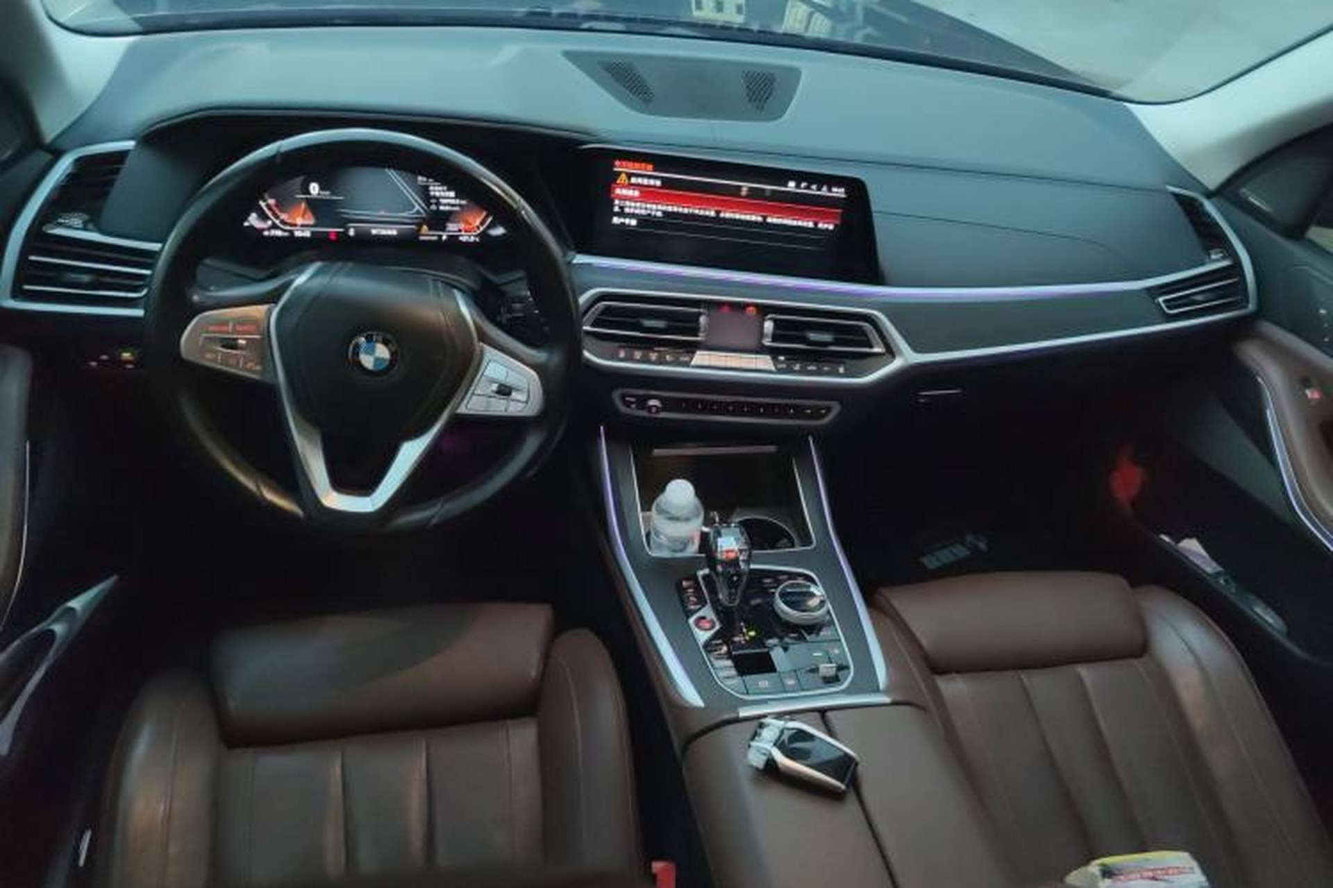 Used BMW X7 2021 xDrive40i Luxury Package with Leading Features Center Console