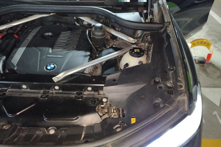 Used BMW X7 2021 xDrive40i Luxury Package with Leading Features Engine Bay Left