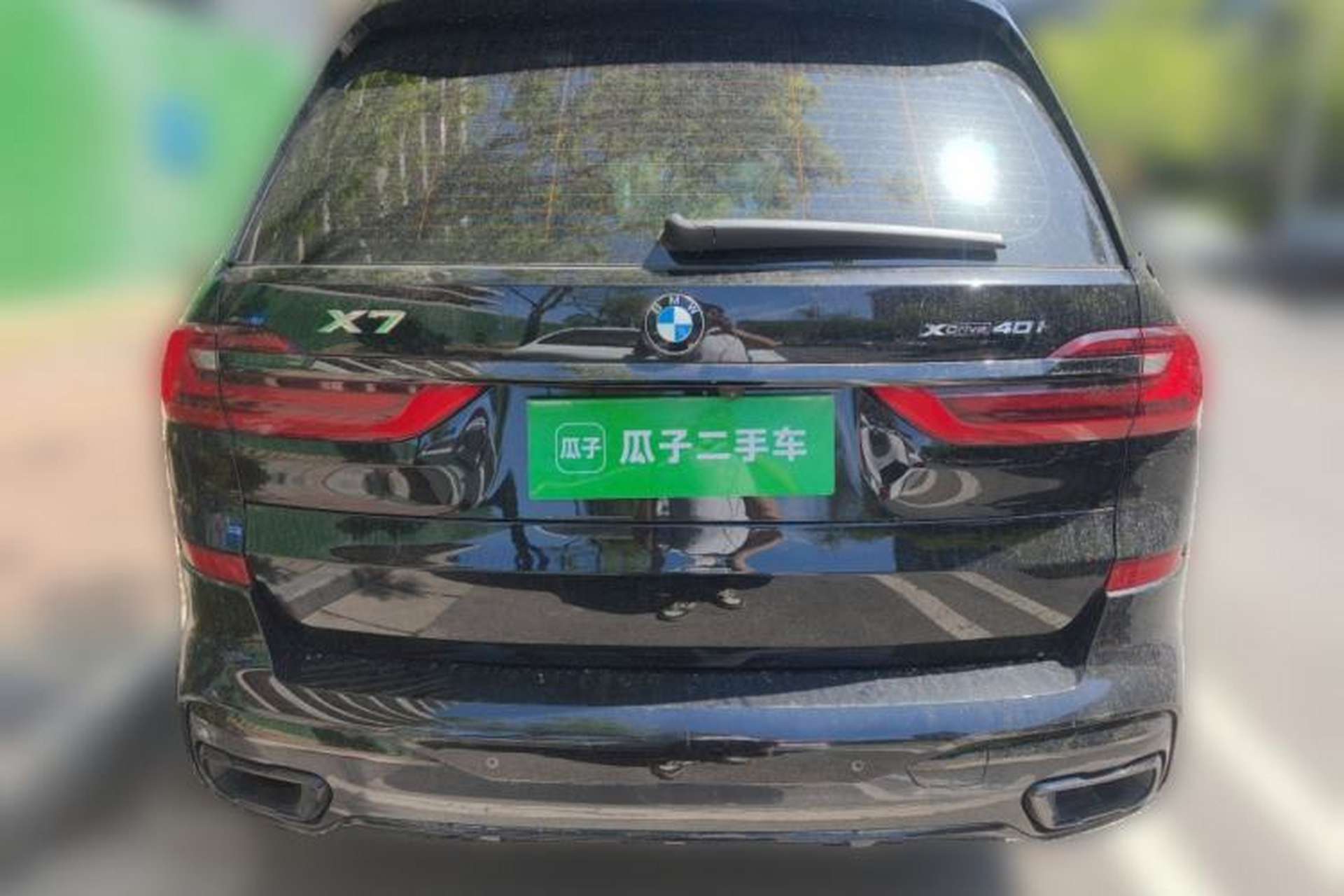 Used BMW X7 2021 xDrive40i Executive Model with M Sport Package Exterior 4