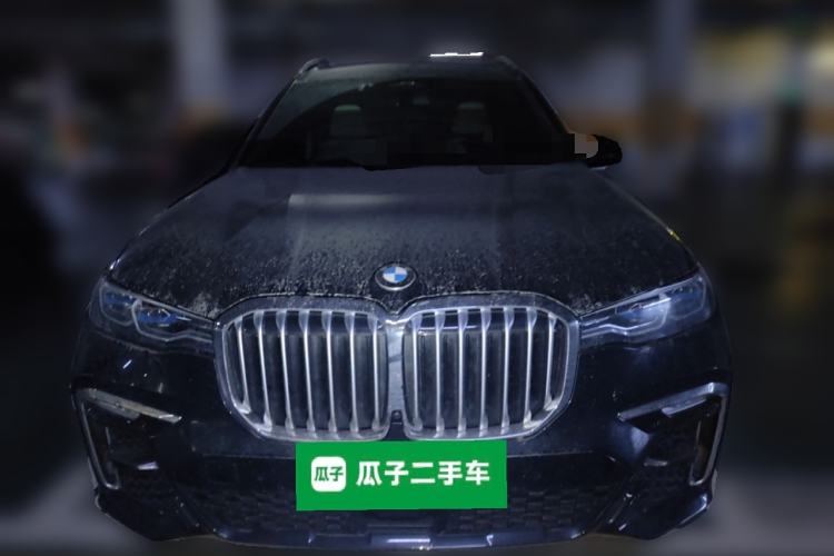 Used BMW X7 2021 xDrive40i Executive Model with M Sport Package Front