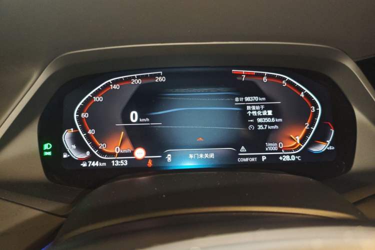 Used BMW X7 2021 xDrive40i Luxury M Sport Package Instrument Cluster