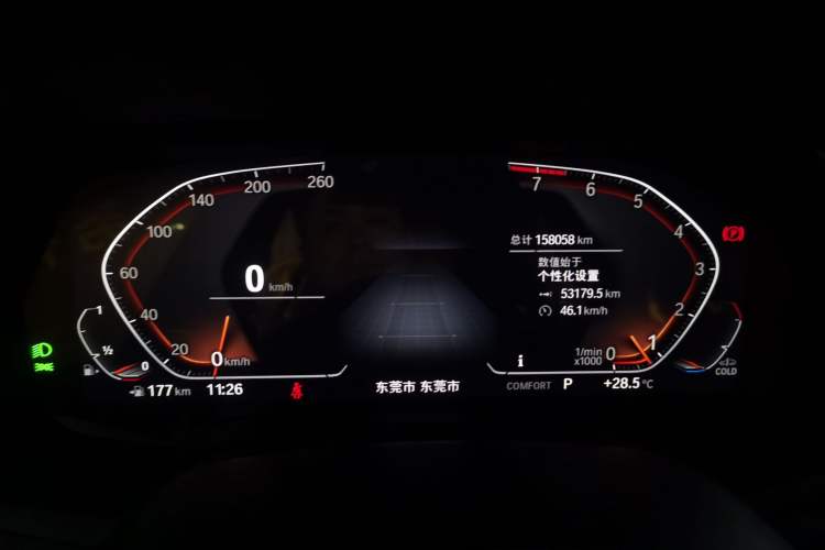 Used BMW X7 2021 xDrive40i Luxury M Sport Package Instrument Cluster