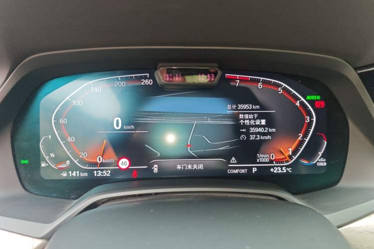 Used BMW X7 2021 xDrive40i Executive Model with M Sport Package Instrument Cluster