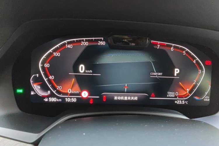 Used BMW X7 2021 xDrive40i Executive Model with M Sport Package Instrument Cluster