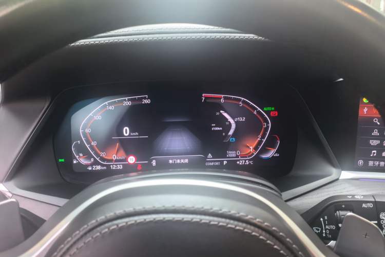 Used BMW X7 2021 xDrive40i Luxury M Sport Package Instrument Cluster