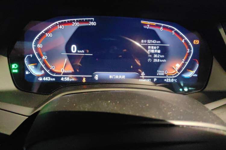 Used BMW X7 2021 Restyled xDrive40i Luxury Version with M Sport Package Instrument Cluster