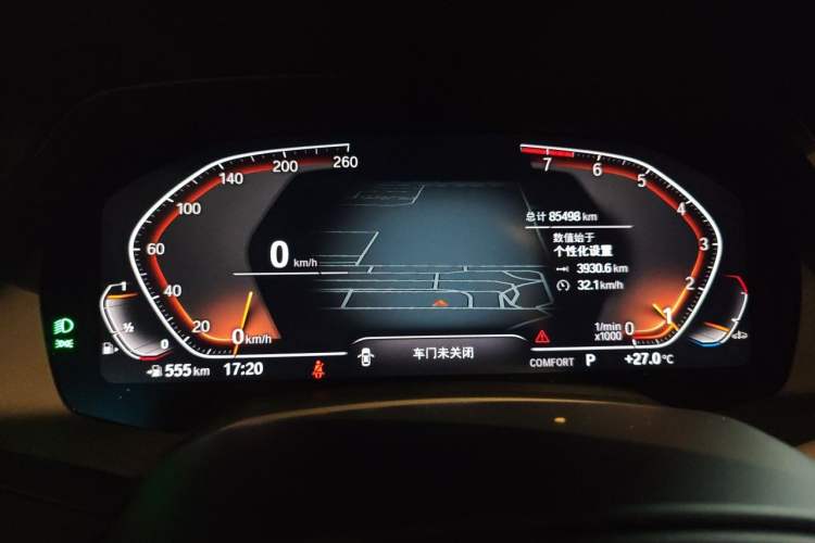 Used BMW X7 2021 xDrive40i Luxury Package with Leading Features Instrument Cluster