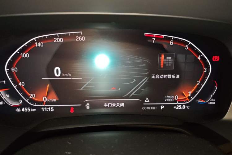 Used BMW X7 2021 xDrive40i Luxury M Sport Package Instrument Cluster