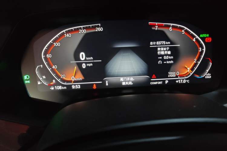 Used BMW X7 2021 Restyled xDrive40i Luxury Version with M Sport Package Instrument Cluster