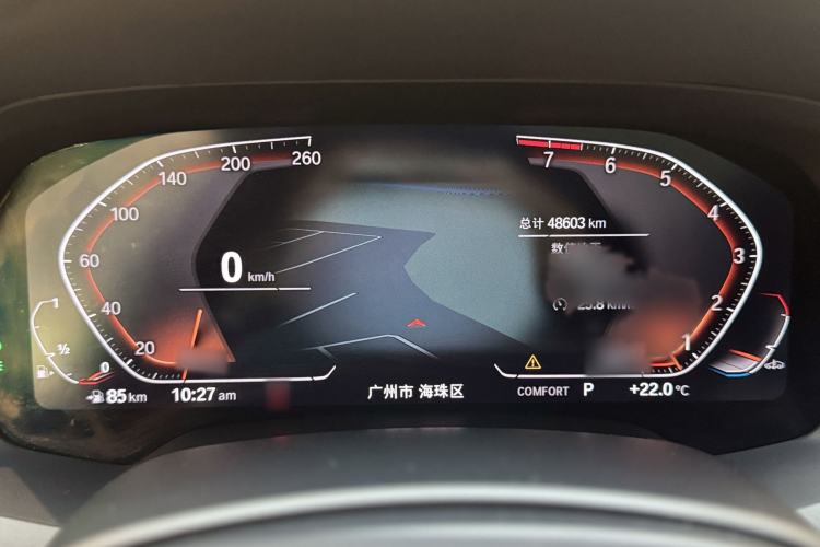 Used BMW X7 2021 xDrive40i Luxury M Sport Package Instrument Cluster
