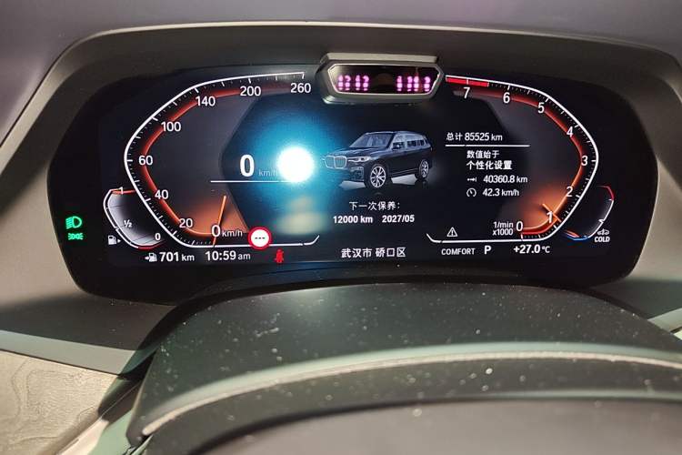 Used BMW X7 2021 xDrive40i Executive Model with M Sport Package Instrument Cluster