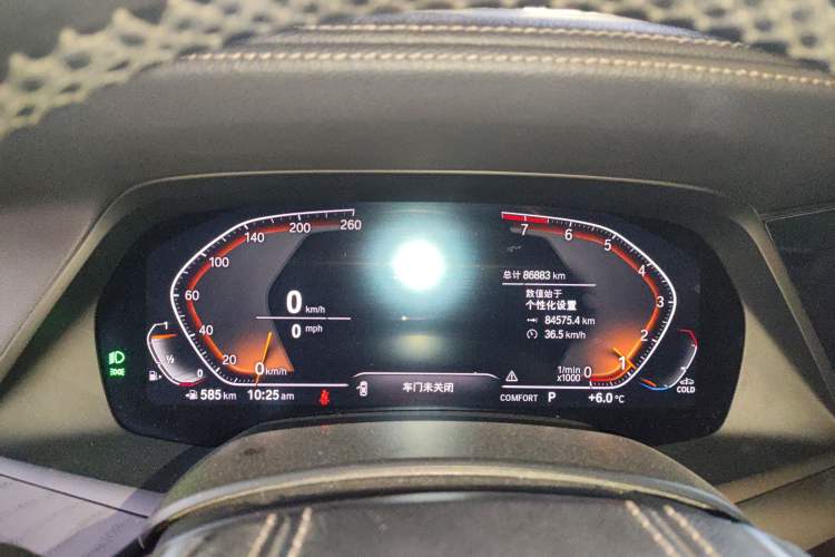 Used BMW X7 2021 xDrive40i Luxury Package with Leading Features Instrument Cluster