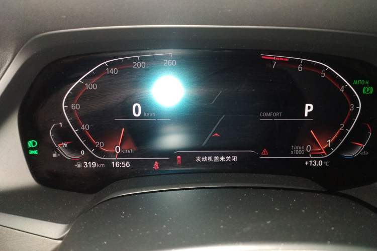 Used BMW X7 2021 xDrive40i Luxury Package with Leading Features Instrument Cluster