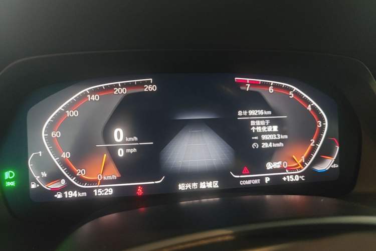 Used BMW X7 2021 xDrive40i Luxury M Sport Package Instrument Cluster