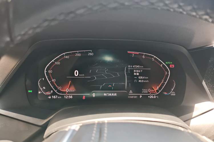 Used BMW X7 2021 xDrive40i Luxury Package with Leading Features Instrument Cluster
