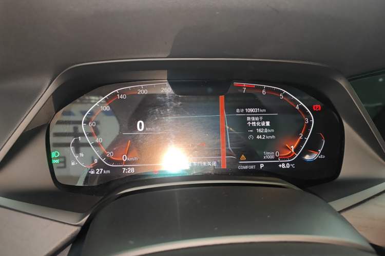 Used BMW X7 2021 xDrive40i Luxury Package with Leading Features Instrument Cluster
