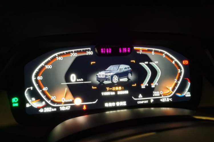 Used BMW X7 2021 Facelifted xDrive40i Luxury Package with Leading Features Instrument Cluster