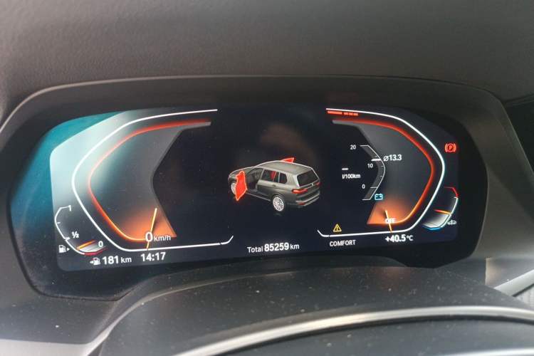 Used BMW X7 2021 xDrive40i Luxury Package with Leading Features Instrument Cluster