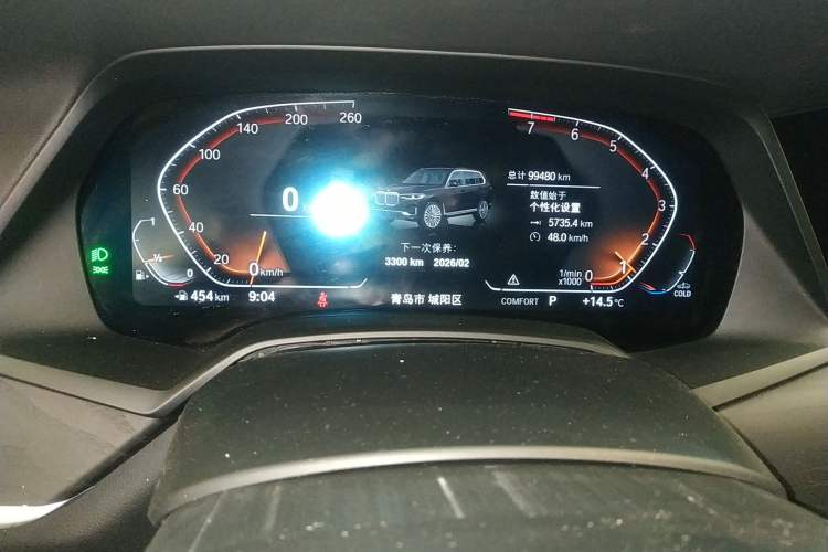 Used BMW X7 2021 xDrive40i Luxury Package with Leading Features Instrument Cluster
