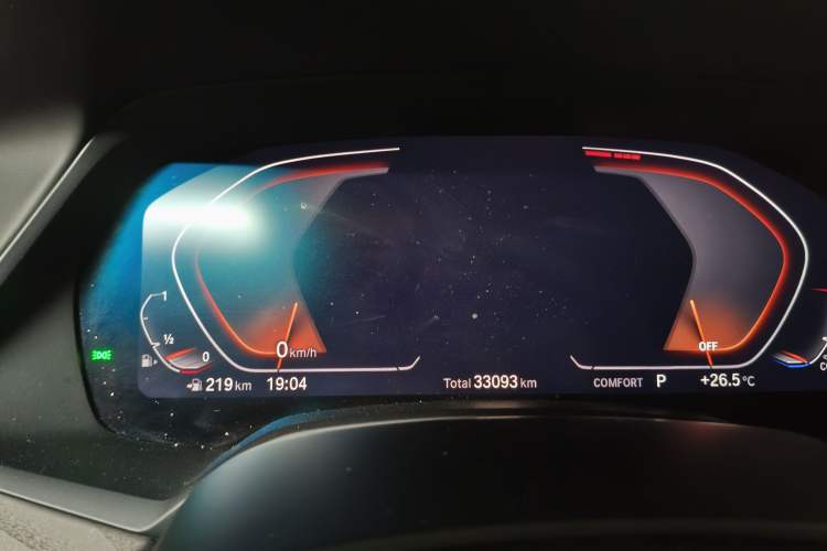 Used BMW X7 2021 xDrive40i Luxury M Sport Package Instrument Cluster