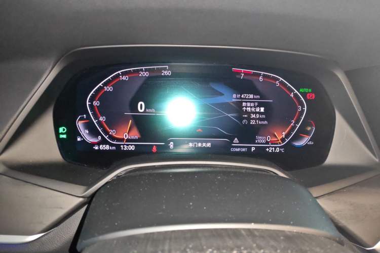 Used BMW X7 2021 Facelifted xDrive40i Luxury Package with Leading Features Instrument Cluster