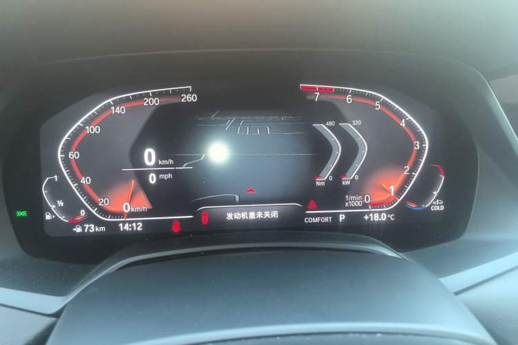 Used BMW X7 2021 Restyled xDrive40i Luxury Package with Premium Features Instrument Cluster