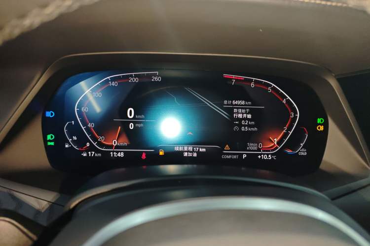 Used BMW X7 2021 xDrive40i Luxury M Sport Package Instrument Cluster