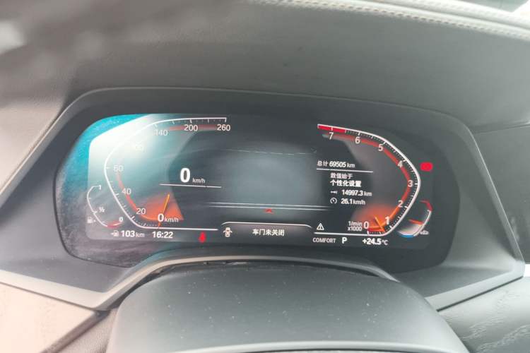 Used BMW X7 2021 xDrive40i Luxury Package with Leading Features Instrument Cluster