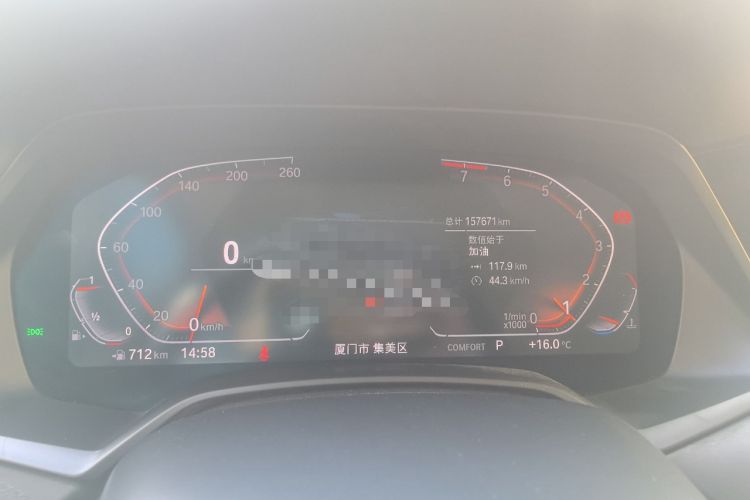 Used BMW X7 2021 xDrive40i Luxury Package with Leading Features Instrument Cluster