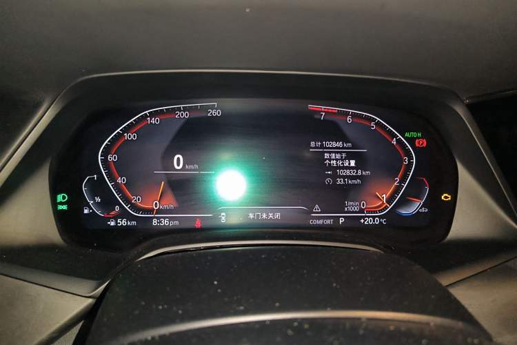 Used BMW X7 2021 xDrive40i Luxury M Sport Package Instrument Cluster