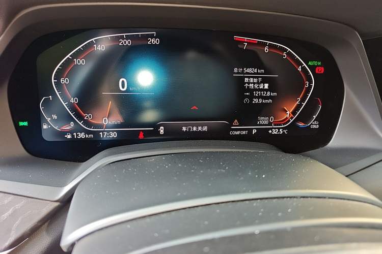 Used BMW X7 2021 xDrive40i Luxury Package with Leading Features Instrument Cluster