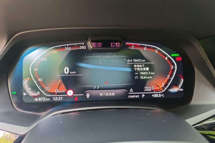 Used BMW X7 2021 xDrive40i Executive Luxury Package Instrument Cluster
