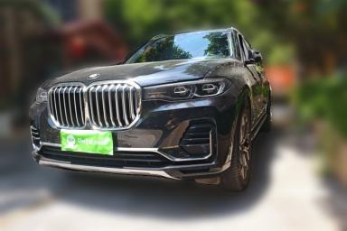Used BMW X7 2021 xDrive40i Luxury Package with Leading Features