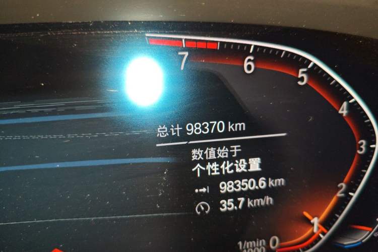 Used BMW X7 2021 xDrive40i Luxury M Sport Package Odometer Close Up