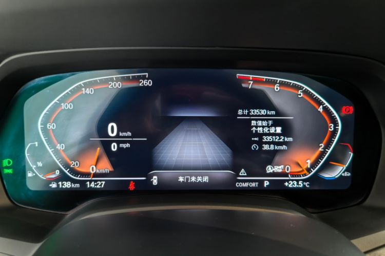 Used BMW X7 2021 xDrive40i Luxury M Sport Package Odometer Close Up