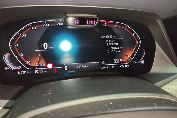 Used BMW X7 2021 xDrive40i Executive Model with M Sport Package Odometer Close Up