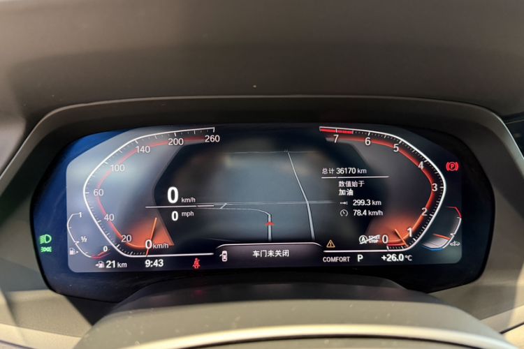 Used BMW X7 2021 xDrive40i Luxury Package with Premium Features Odometer Close Up