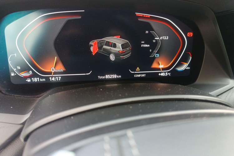 Used BMW X7 2021 xDrive40i Luxury Package with Leading Features Odometer Close Up