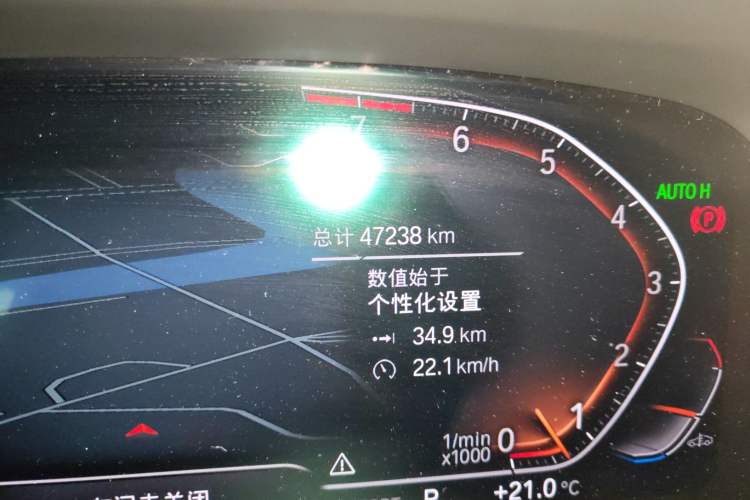 Used BMW X7 2021 Facelifted xDrive40i Luxury Package with Leading Features Odometer Close Up