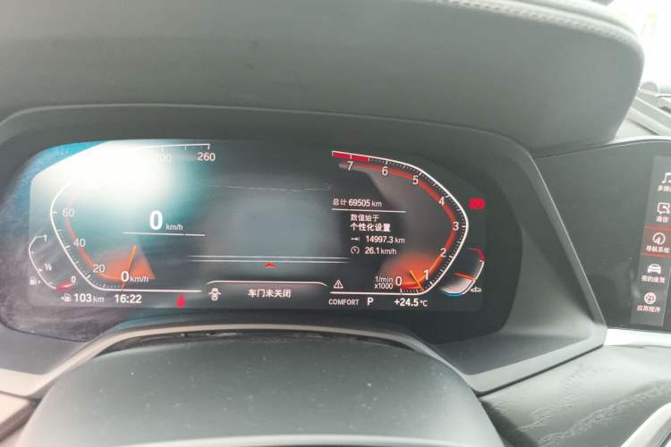 Used BMW X7 2021 xDrive40i Luxury Package with Leading Features Odometer Close Up