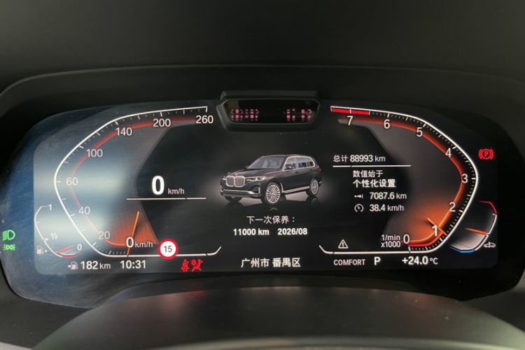 Used BMW X7 2021 xDrive40i Executive Luxury Package Odometer Close Up