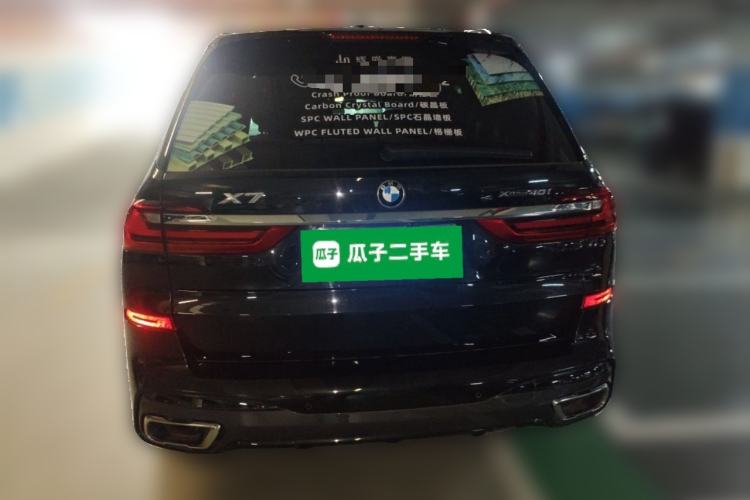Used BMW X7 2021 xDrive40i Luxury M Sport Package Rear