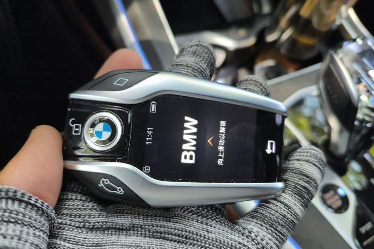 Used BMW X7 2021 xDrive40i Luxury M Sport Package Vehicle Key
