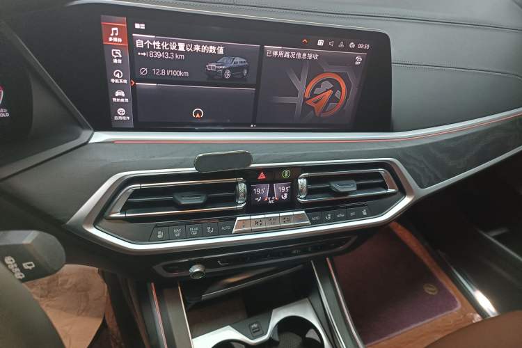 Used BMW X7 2021 xDrive40i Luxury M Sport Package Audio And AC Panel