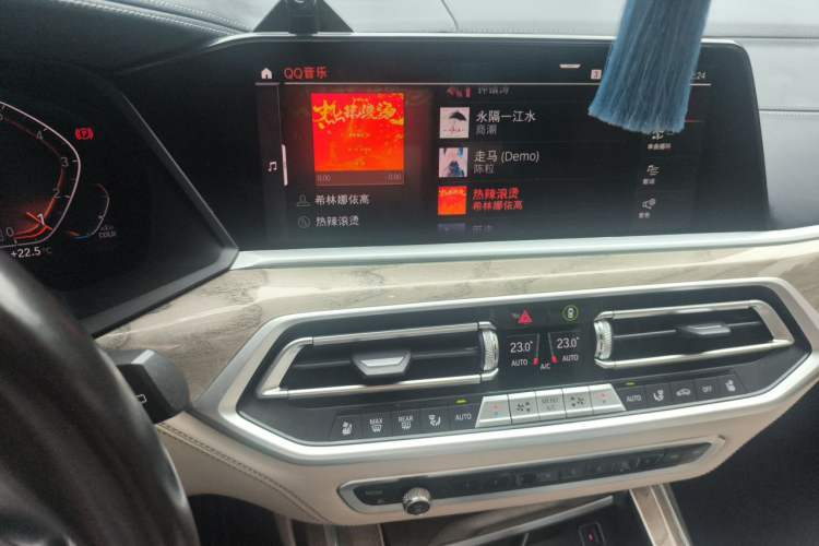 Used BMW X7 2021 xDrive40i Executive Model with M Sport Package Audio And AC Panel