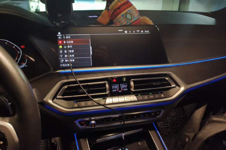 Used BMW X7 2021 xDrive40i Executive Model with M Sport Package Audio And AC Panel