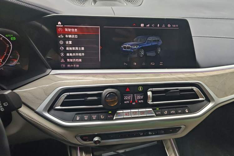 Used BMW X7 2021 xDrive40i Executive Model with M Sport Package Audio And AC Panel