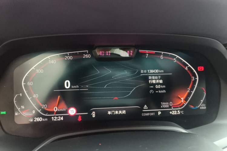 Used BMW X7 2021 xDrive40i Executive Model with M Sport Package Instrument Cluster