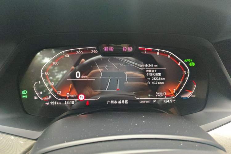 Used BMW X7 2021 xDrive40i Executive Model with M Sport Package Instrument Cluster
